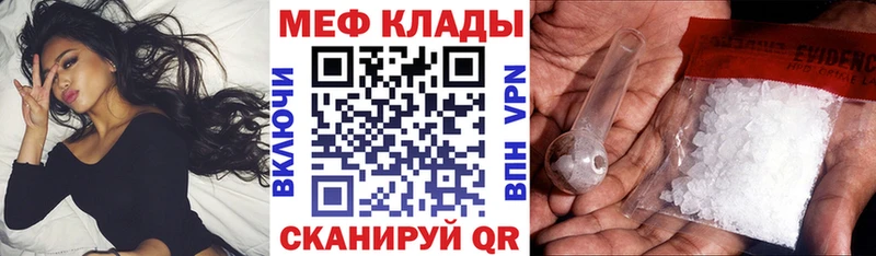 Где найти наркотики Щёкино Кокаин  Амфетамин  ГАШИШ  СК  Галлюциногенные грибы  Мефедрон  Канабис 