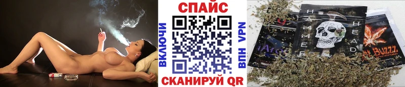 БУТИРАТ 99%  где найти   Щёкино 