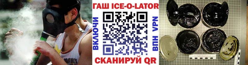 Гашиш VHQ hydra ссылка Щёкино
