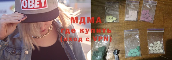 дурь Коряжма