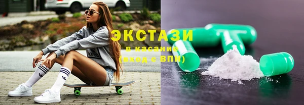 стафф Козловка