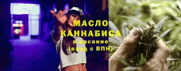 метадон Кодинск