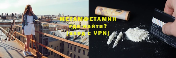 метадон Кодинск