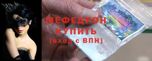 метадон Кодинск