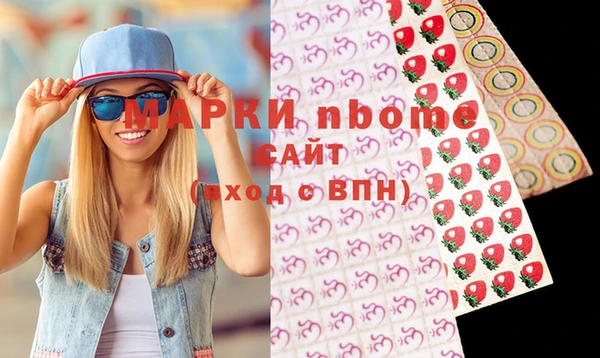 метадон Кодинск