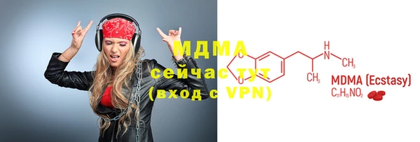 метадон Кодинск