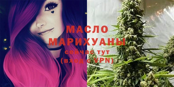метадон Кодинск