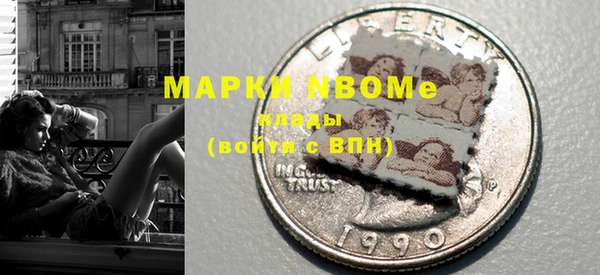 метадон Кодинск