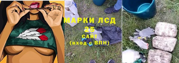метадон Кодинск