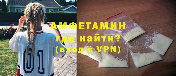 стафф Козловка