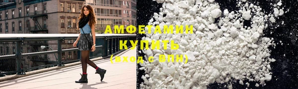 метадон Кодинск