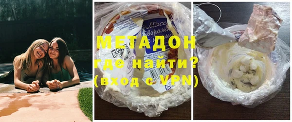 стафф Козловка