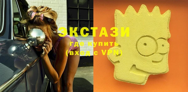 метадон Кодинск