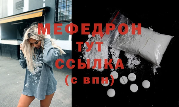 метадон Кодинск