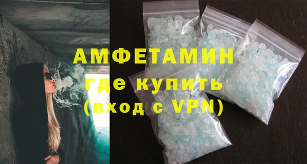 стафф Козловка