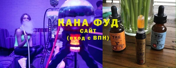 герыч Вяземский