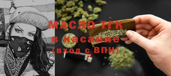 метадон Кодинск